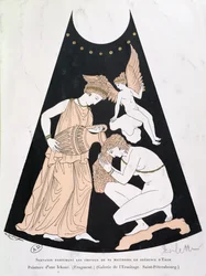 A Servant Perfuming Her Mistress